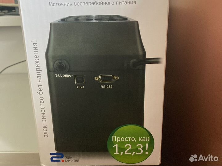 Стабилизатор напряжения