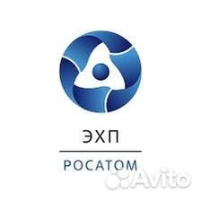 Слесарь КИП и А 5 разряда