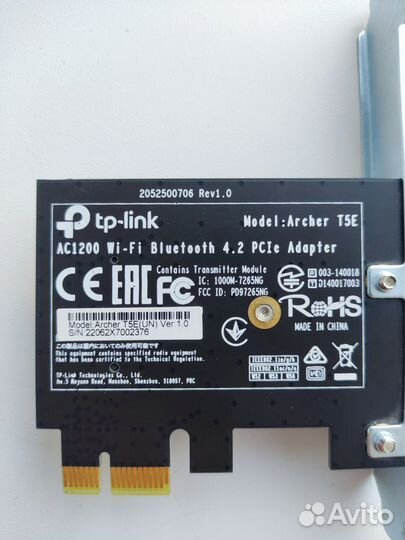 Wi-FI, Bluetooth адаптер TP-link AC1200 Archer T5E