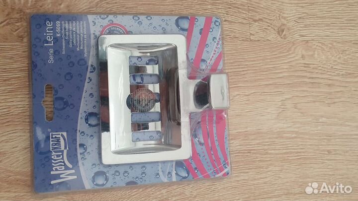 Мыльница решётка