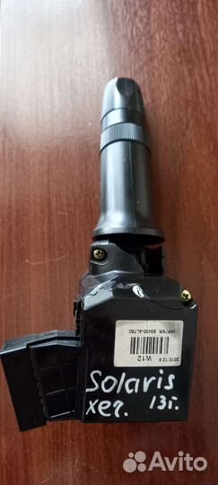 Подрулевой рычаг дворников