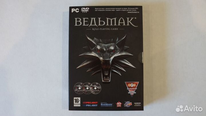 Коллекционные издания игр