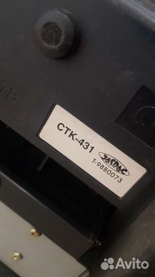 Синтезатор casio