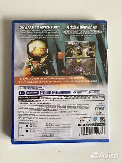 PS4 Joirney to the Savage Planet (Новая)