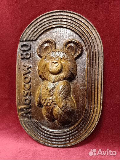 Олимпийский Мишка СССР пано