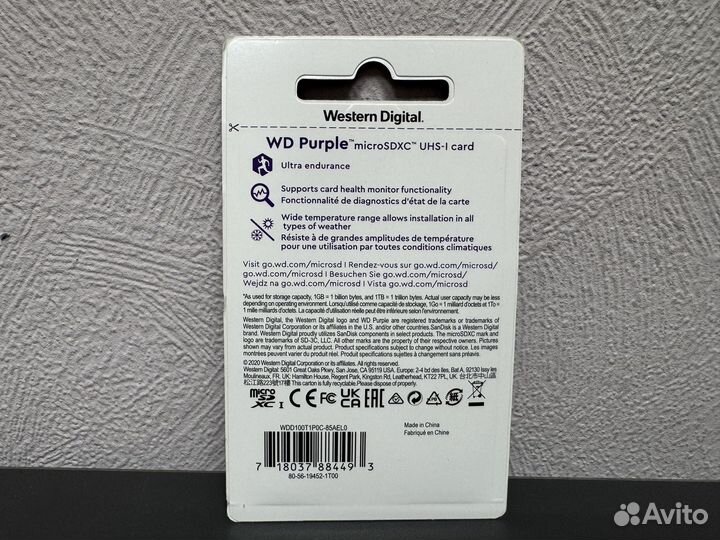 Новая WD Purple 1TB microsdxc WDD100T1P0C