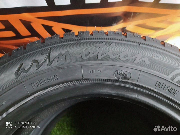 Белшина Artmotion Бел-264 175/65 R14 H