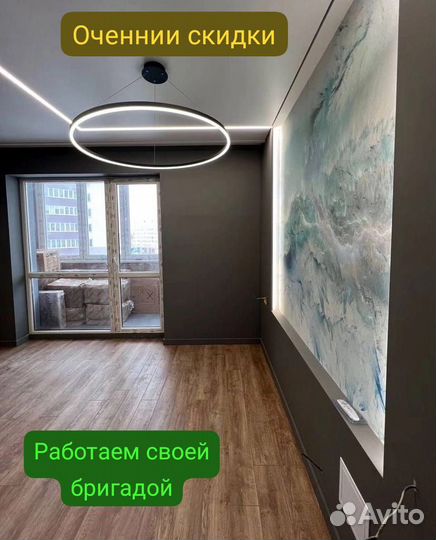 Электромонтаж под ключ Ростов на Дону