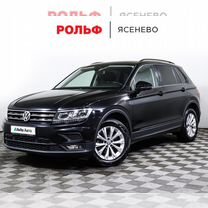 Volkswagen Tiguan 1.4 AMT, 2020, 80 143 км, с пробегом, цена 2 747 000 руб.