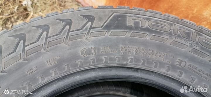 Nokian Tyres Hakkapeliitta 7 SUV 215/65 R16 102T