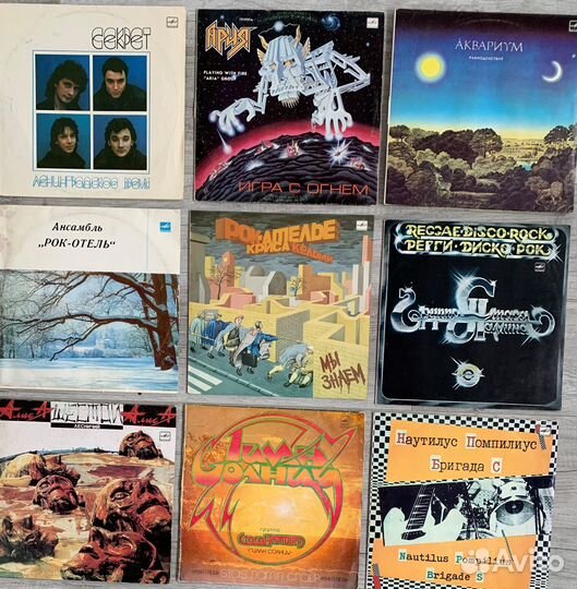 Вокально-инструментальные ансамбли, LP