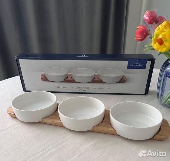 Менажница Villeroy&Boch