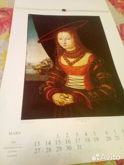Большое настенное пособие календарь Живопись СССР