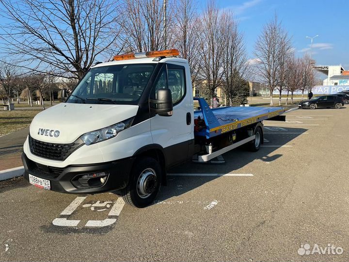 Услуги эвакуатора