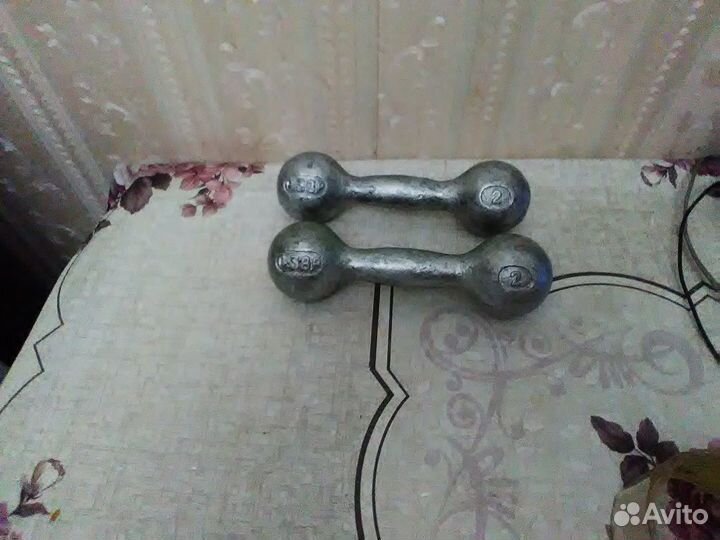 Гантели 2 кг
