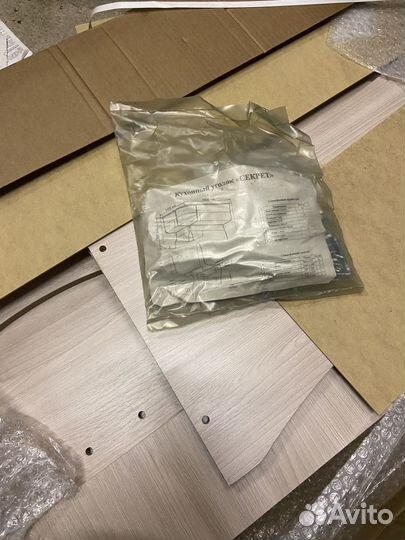 Стол: 1100х600х730 мм