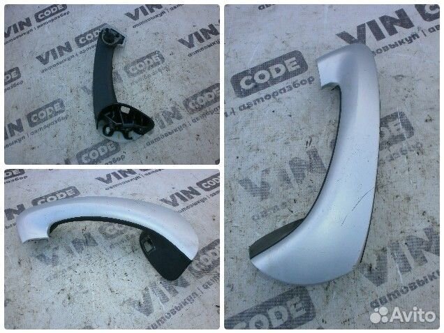 Ручка передней двери внутренняя LADA Largus