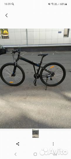 Велосипеды бу взрослый 29 колеса