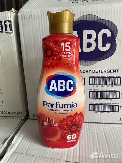 Кондиционер ABC бытовая химия