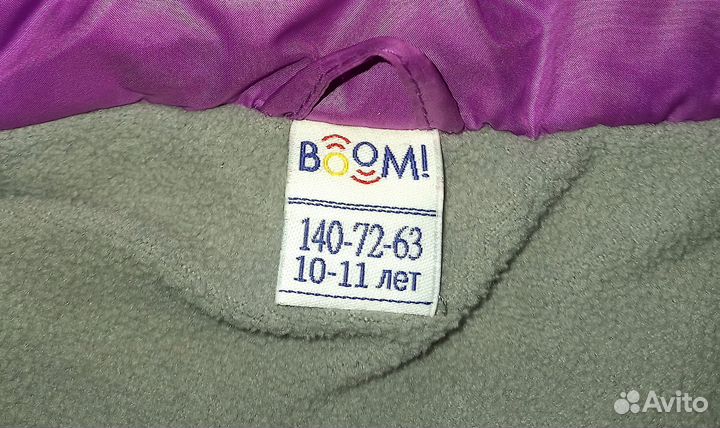 Плащ для девочки