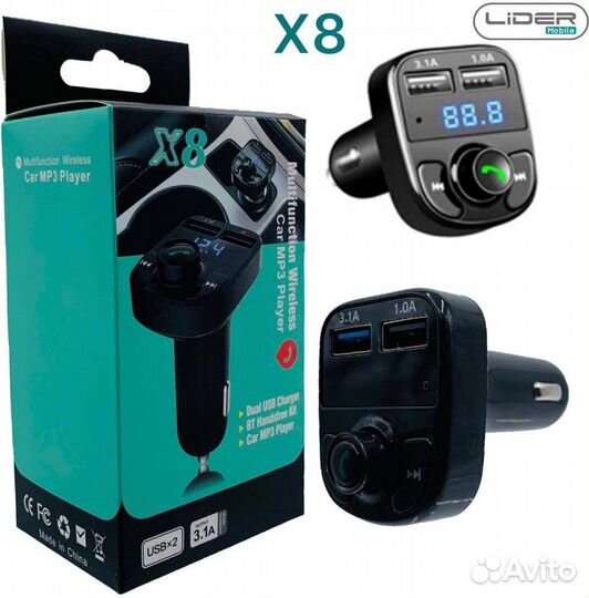 Fm модулятор / трнсмиттер с Bluetooth