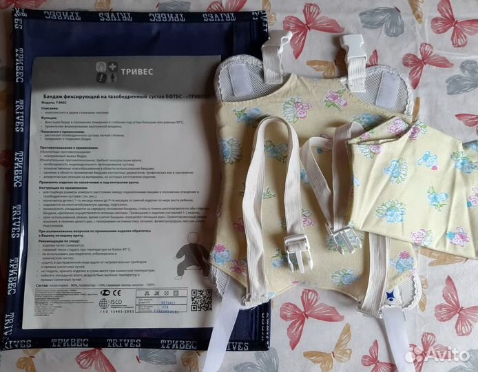 Бандаж на т/б сустав