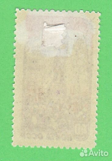 Павлик Морозов (памятник) * MH 1950