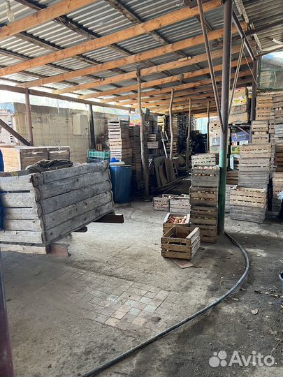 Земельный участок/ферма