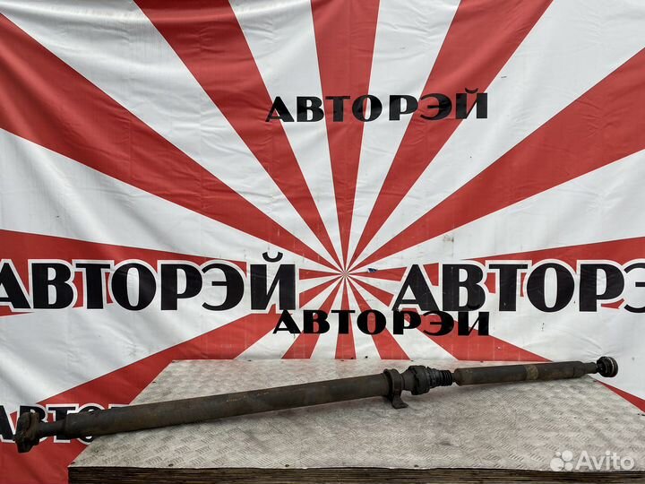 Кардан Chrysler Voyager 4