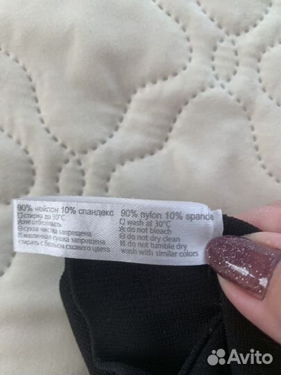 Лосины для беременных