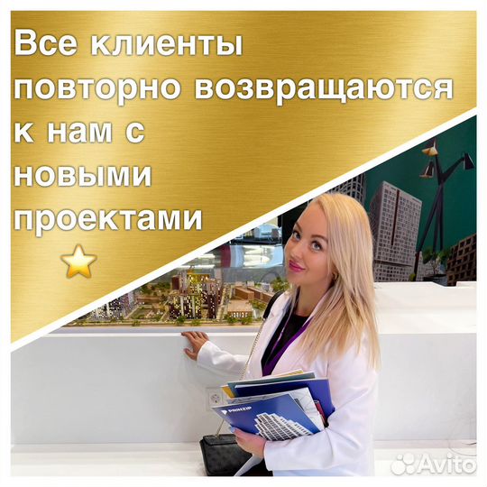 Допуск сро, специалисты нрс