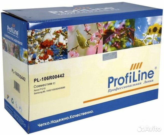 106R00442 PL Тонер-картридж ProfiLine