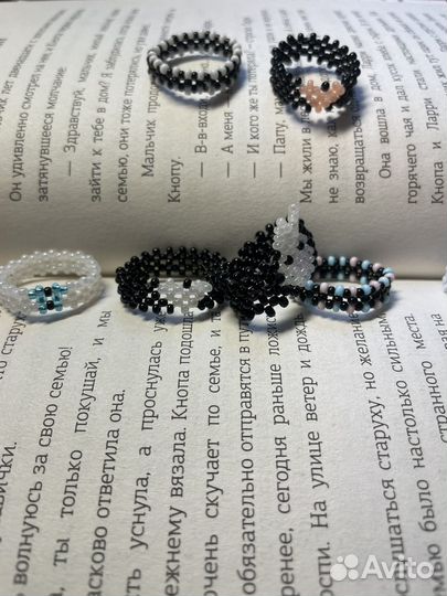 Кольцо из бисера