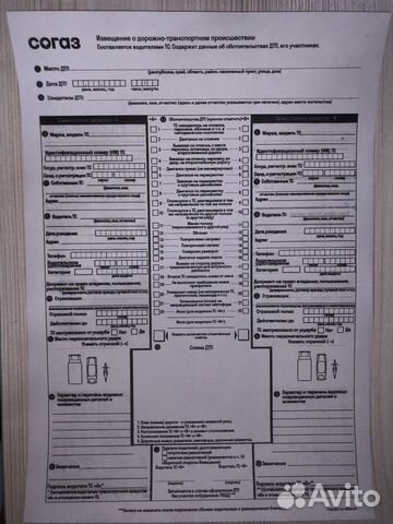 Мфу лазерный hp LaserJet M134a