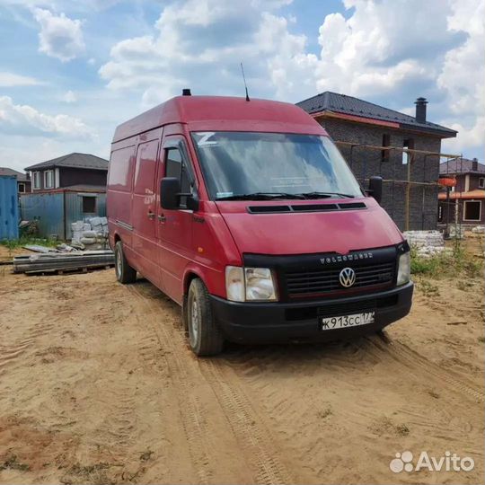 Грузоперевозки, переезд под ключ, грусчики