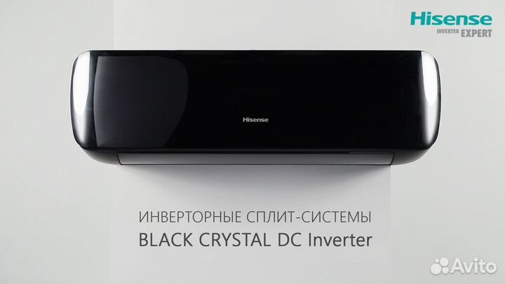 Инверторные кондиционеры Hisense Crystal Super