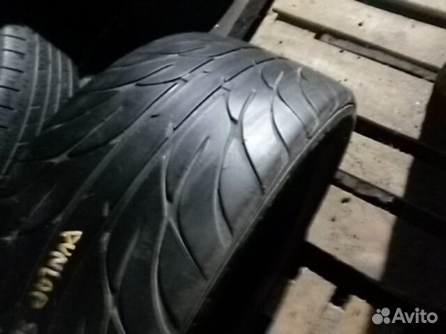 Dunlop FM901 235/45 R17