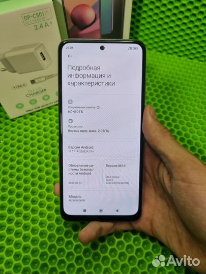 Xiaomi Redmi Note 10S, 8/128 ГБ