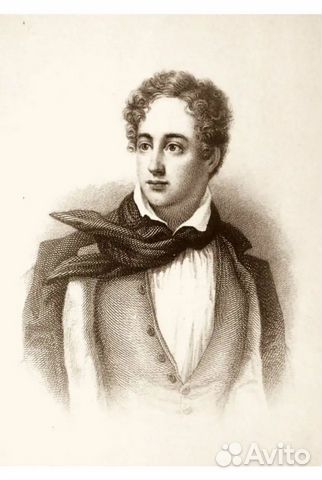 Байрон Дон Жуан