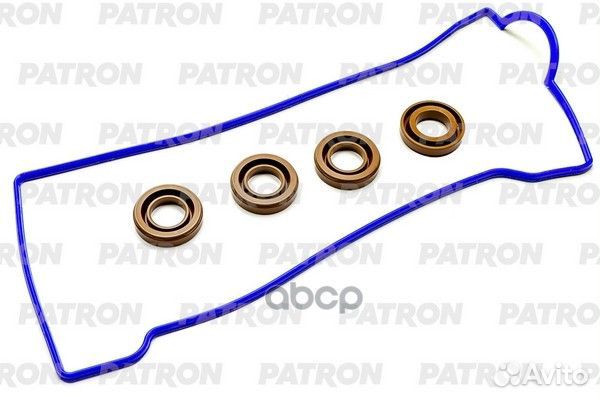 Комплект прокладок клапанной крышки Geely 1.5