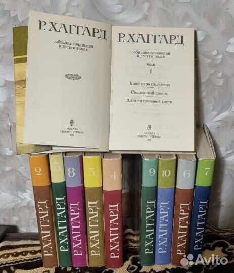 Книги