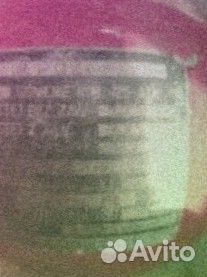 Хладон 114b2 - 114B522