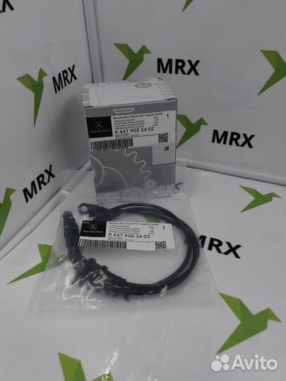 Датчик частоты вращения колеса A4479053402