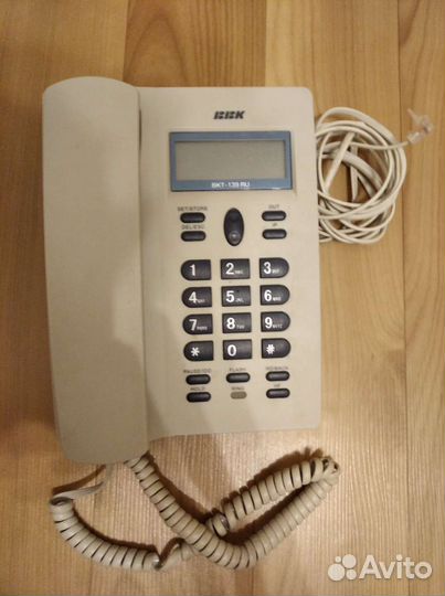 Телефон проводной