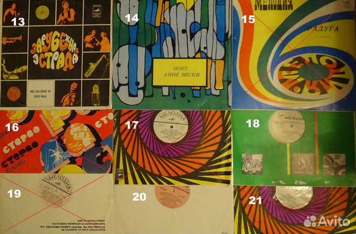 Зарубежные исполнители