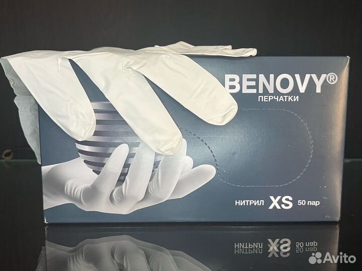 Перчатки одноразовые нитриловые Benovy
