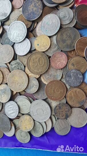 Монеты СССР и РФ (около 330 шт) года 1924-1993