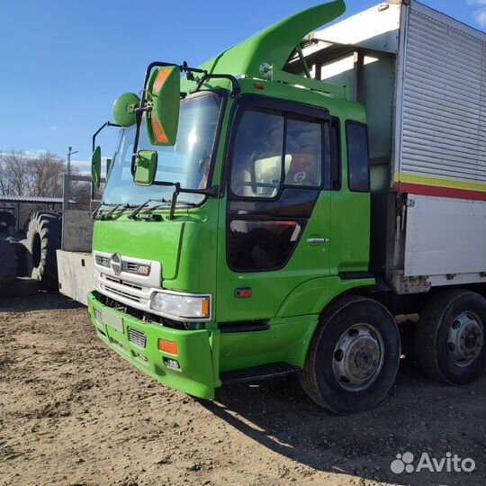 Hino 700 (Profia), 1993