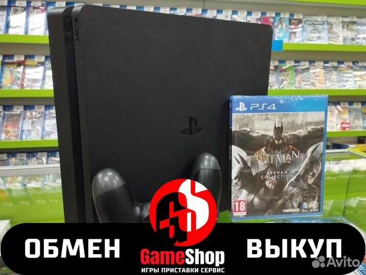 PlayStation 4 Slim 1TB