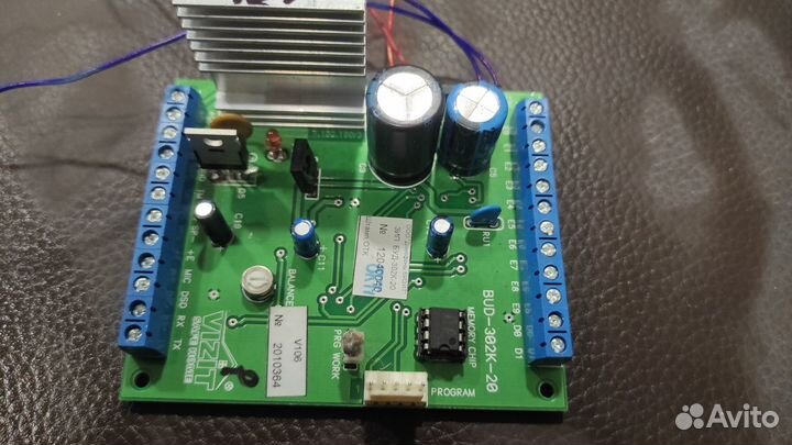 Запчасти для домофона vizit, метаком